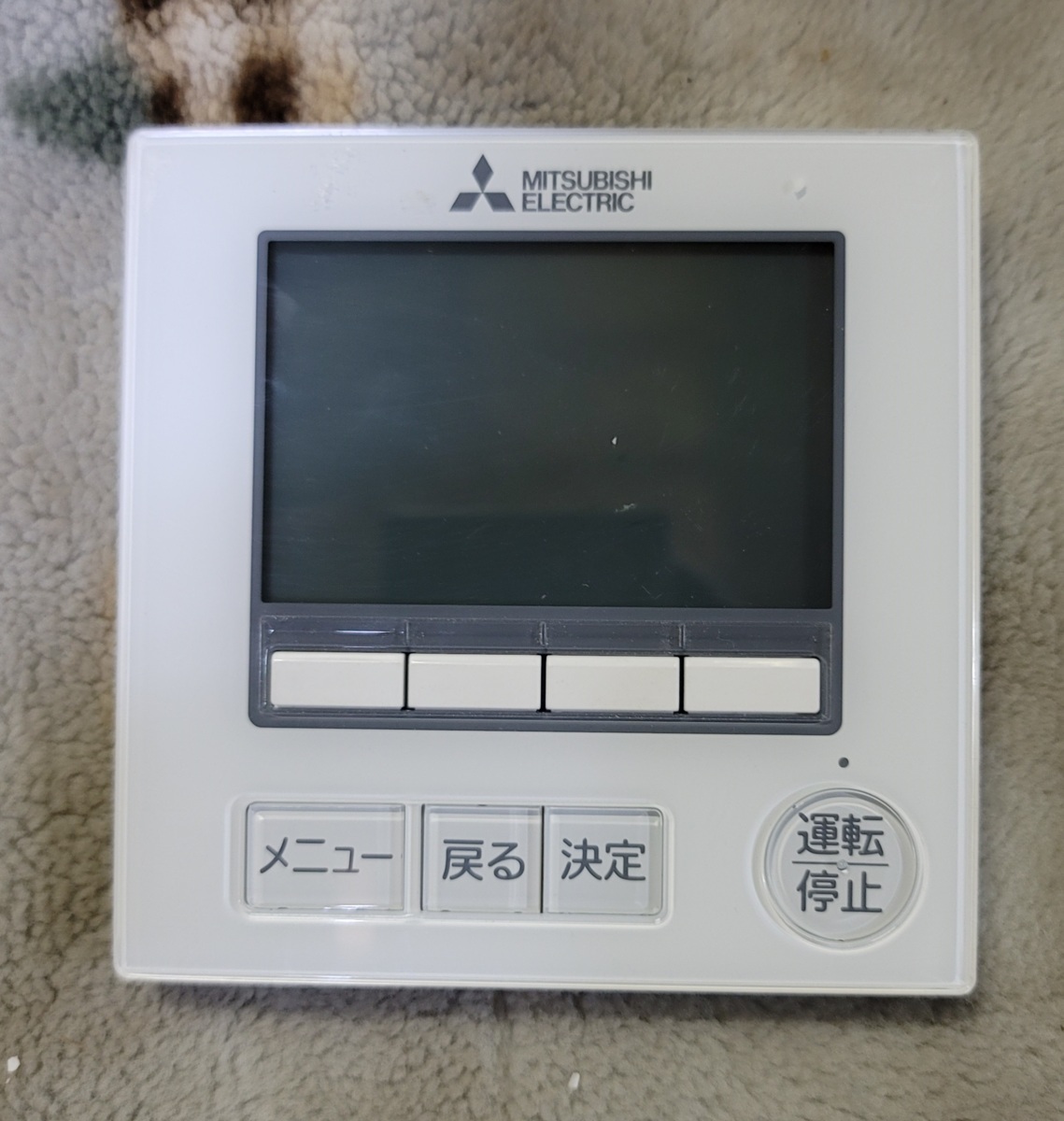 Yahoo!オークション - O 三菱 PL-ERP80EA6 3馬力 パッケージ Yahoo!オークション - O 三菱 PL-ERP80EA6 3馬力 パッケージ