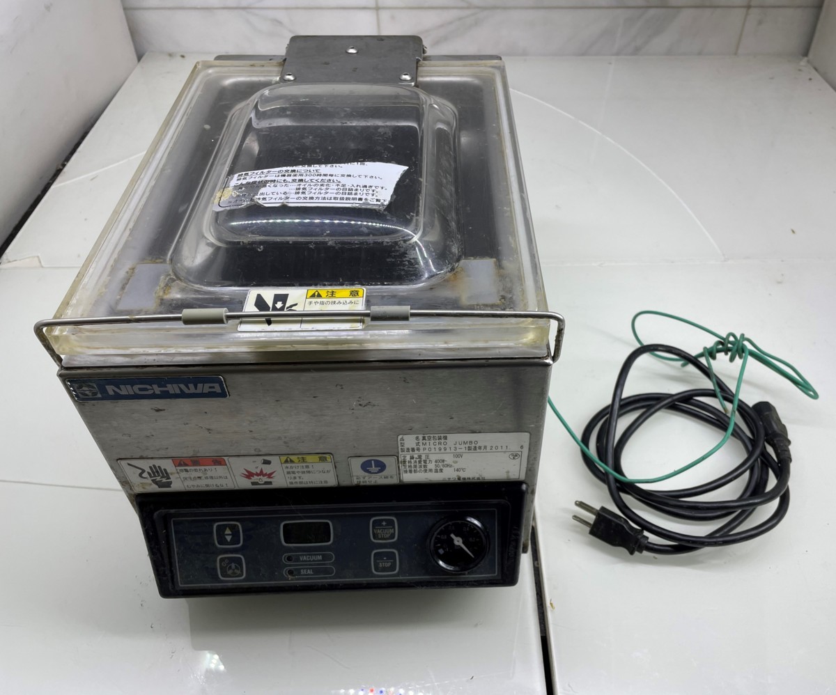 ♭OG♭ ニチワ 真空包装機 MICRO JUMBO 卓上タイプ 業務用真空包装機 2011年製 中古 ♭M-2110081♭