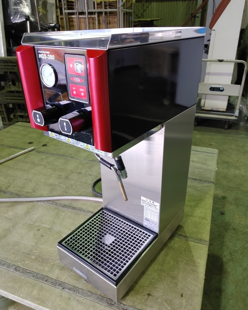 早割クーポン! π OG カリタ スチームマシン HGS-380 単相200V 220×380