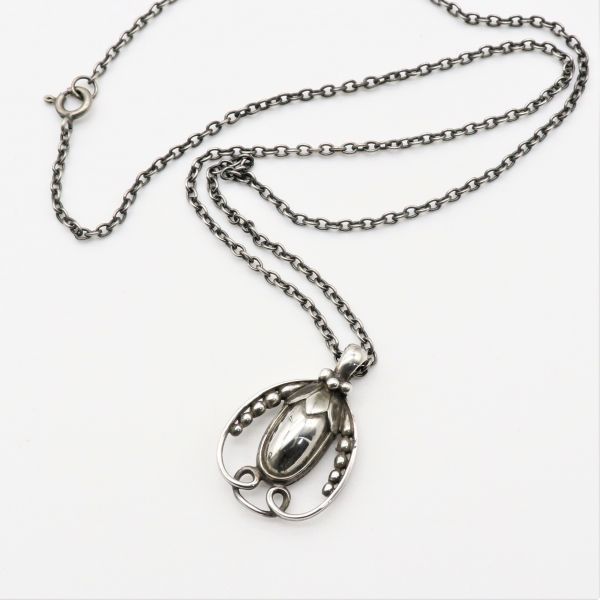ジョージジェンセン GEORG JENSEN シルバーボール イヤーペンダント ...