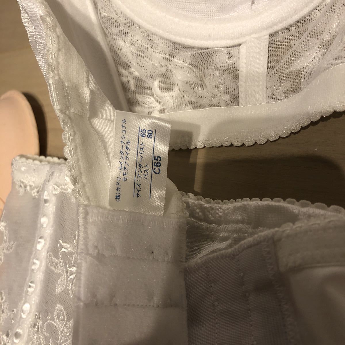 se moa wedding lingerie 