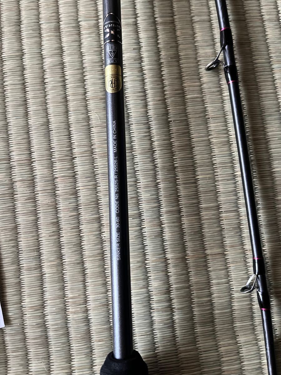 シマノ サーベルマスターSSテンヤ 73M190/RIGHT ceratinxd.com