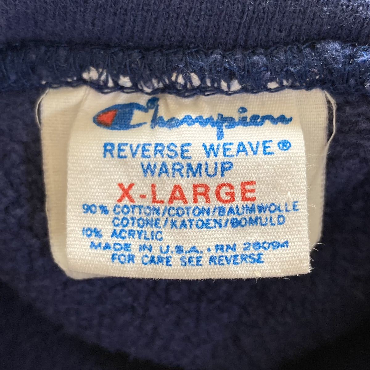 美品 レアカラー 貴重 良デザイン 80's Champion チャンピオン reverse