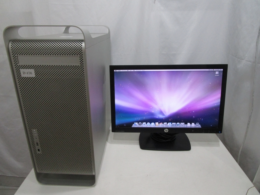 apple Power Mac G5 A1177 メモリ1GB/HDD250GB/MacOSX 10.5.4 apple Power Mac G5 A1177 メモリ1GB/HDD250GB/MacOSX 10.5.4