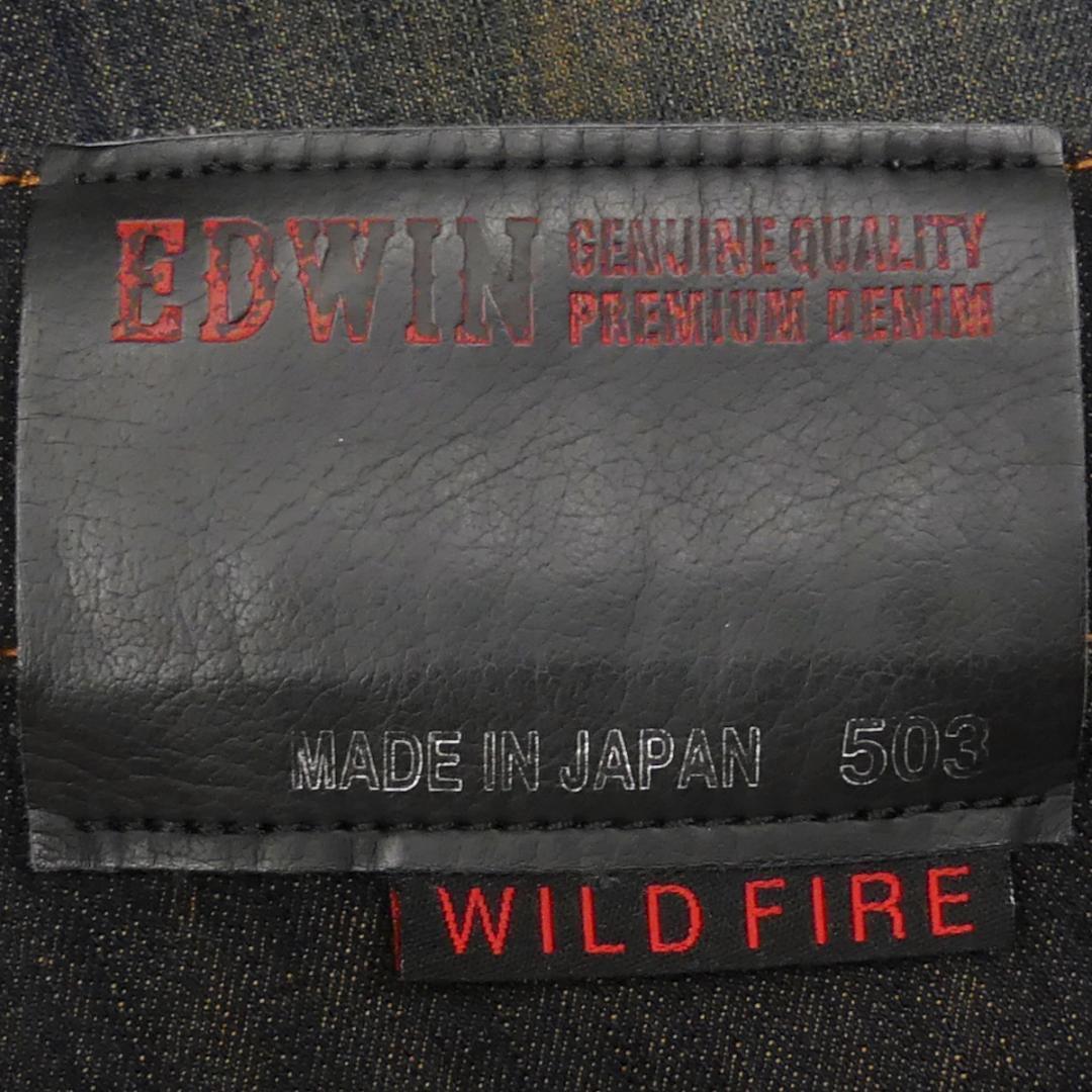 即決★EDWIN★W28 デニム パンツ エドウイン 503 WILD FIRE ワイルドファイア メンズ ボトムス ジップアップ ストレート バイク_画像7