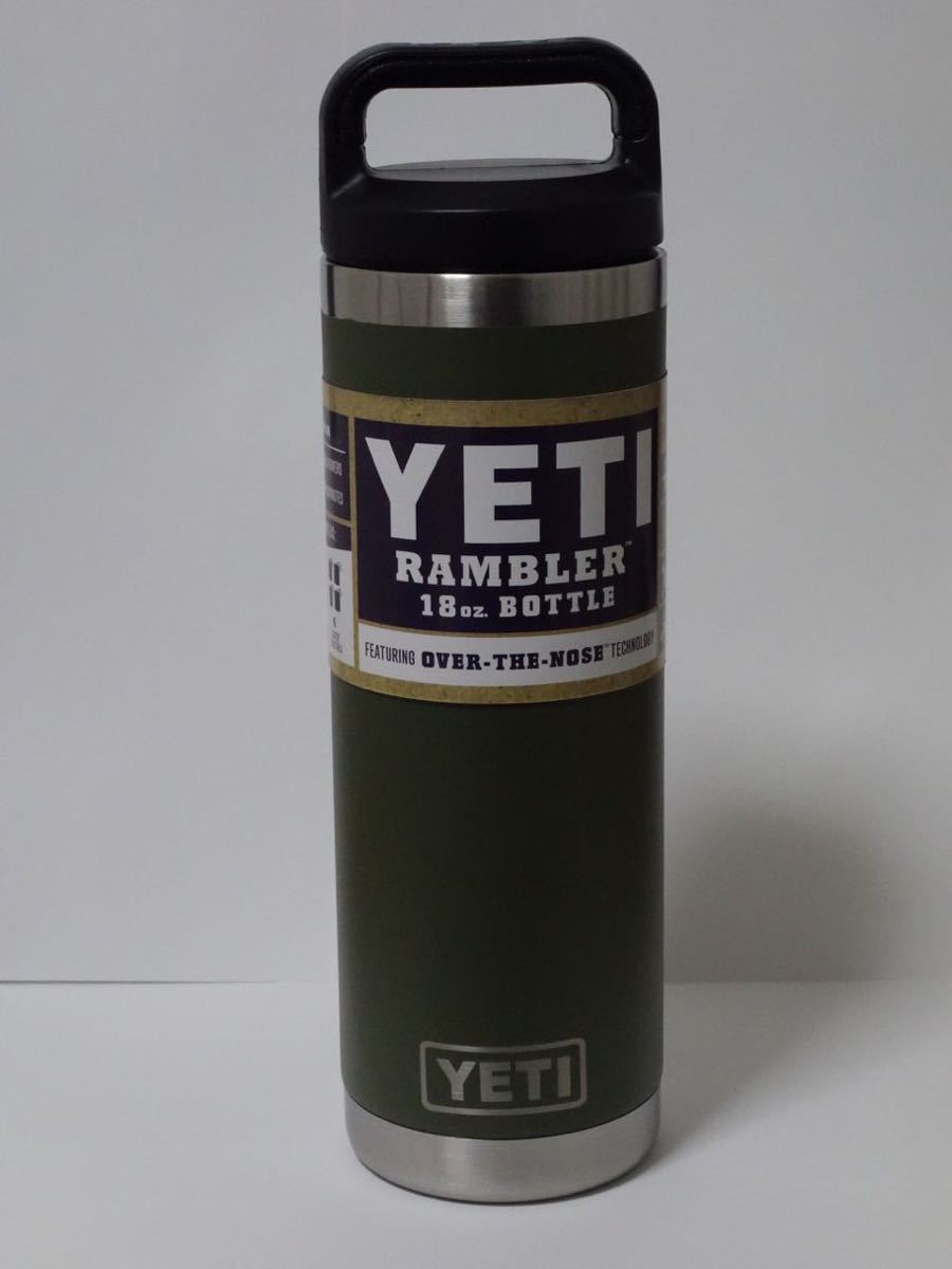 YETI イエティ RAMBLER Bottle 18oz クーラーボトル 水筒 Army color(カップ)｜売買されたオークション情報