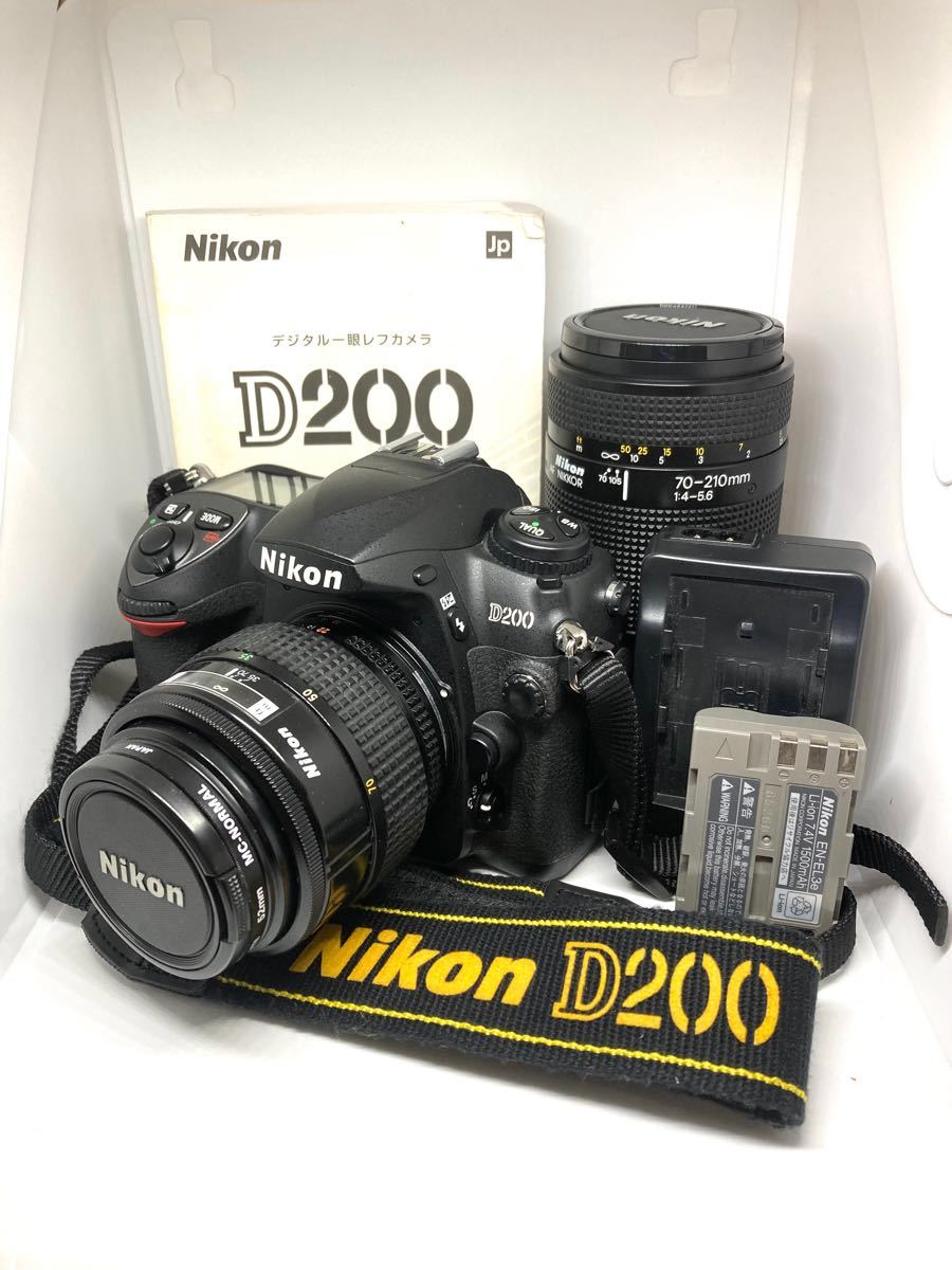 輝く高品質な 美品動作品 Nikon D200 レンズキット 取説 カメラケース 