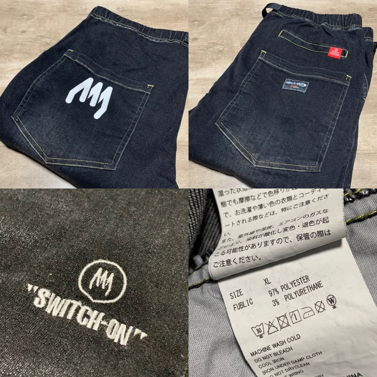 EZ stretch denim pants / O.S.P / SWITCH-ON