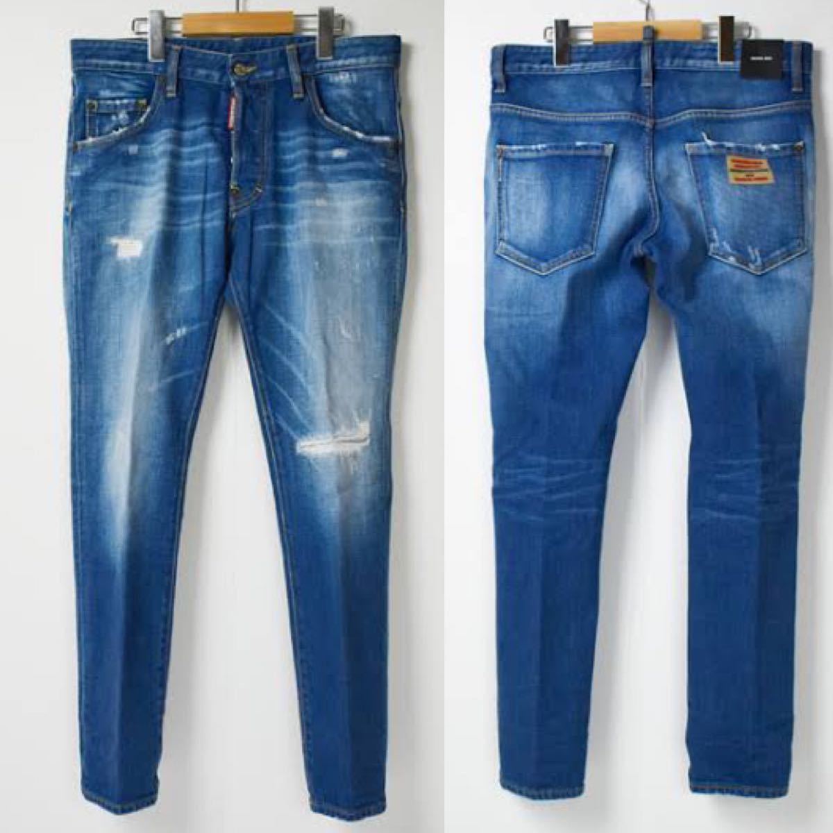 在庫処分価格!早い者勝ち!新品未使用 DSQUARED2 ディースクエアード