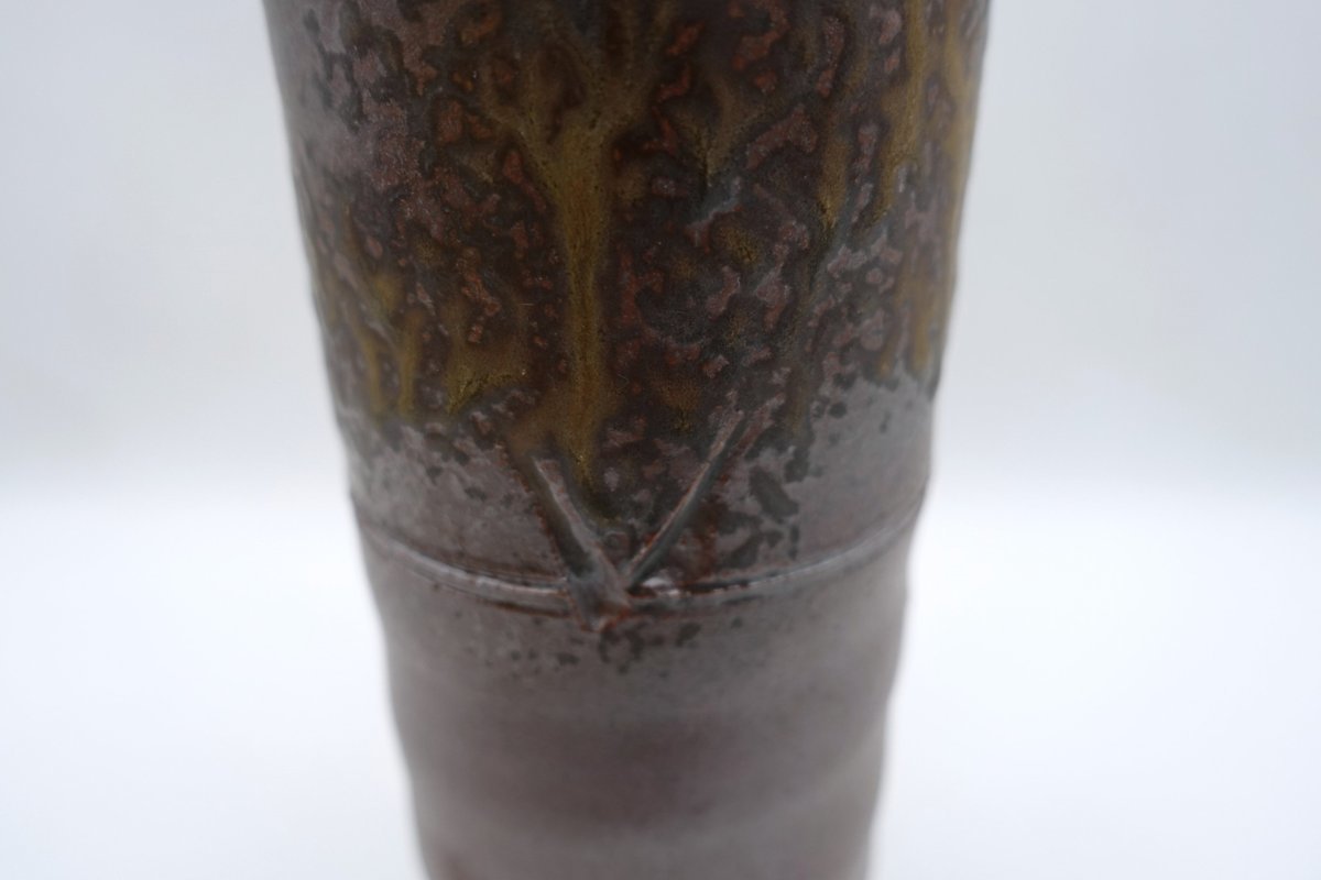 備前焼 唐桶 報徳 花入れ 花器 花瓶 新品 報徳 備前焼 唐桶 報徳 花入れ 花器 花瓶 新品 報徳