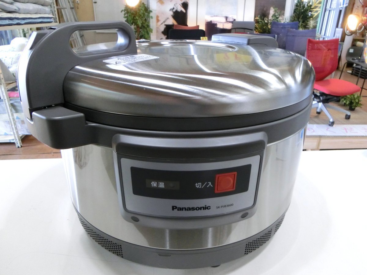 Panasonic パナソニック業務用電子ジャー（保温専用） SK-PJB3600 USED - dialogueleaders.org