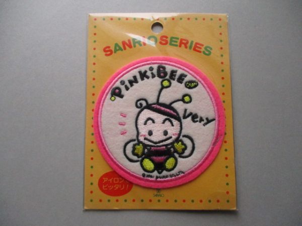 90s サンリオ ぴんきぃびぃちゃん刺繍ワッペン/蜂はちハチSANRIOアップリケPINKI BEEピンキービーB入園ファンシー入学かわいいレトロ S55_画像1