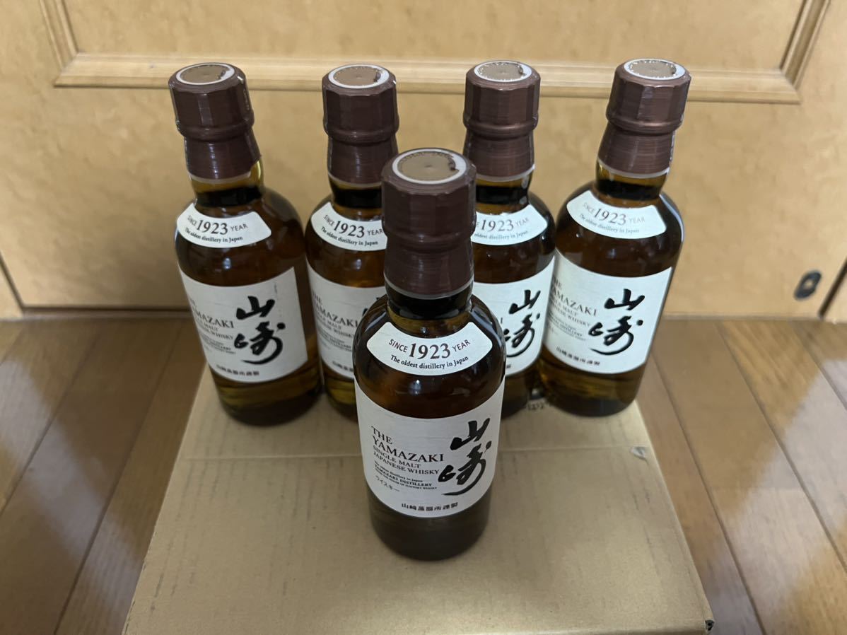 新品未開栓 サントリー 山崎 白州 180ml 各5本 計10本セット シングル