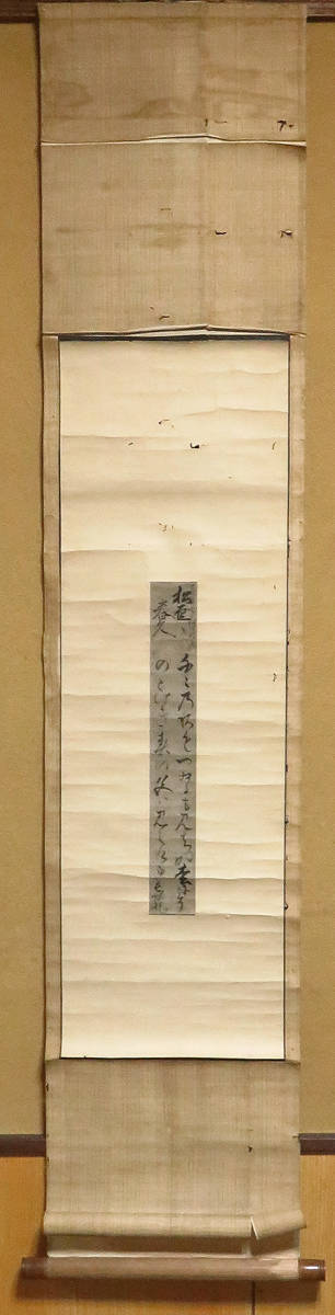 貞門
