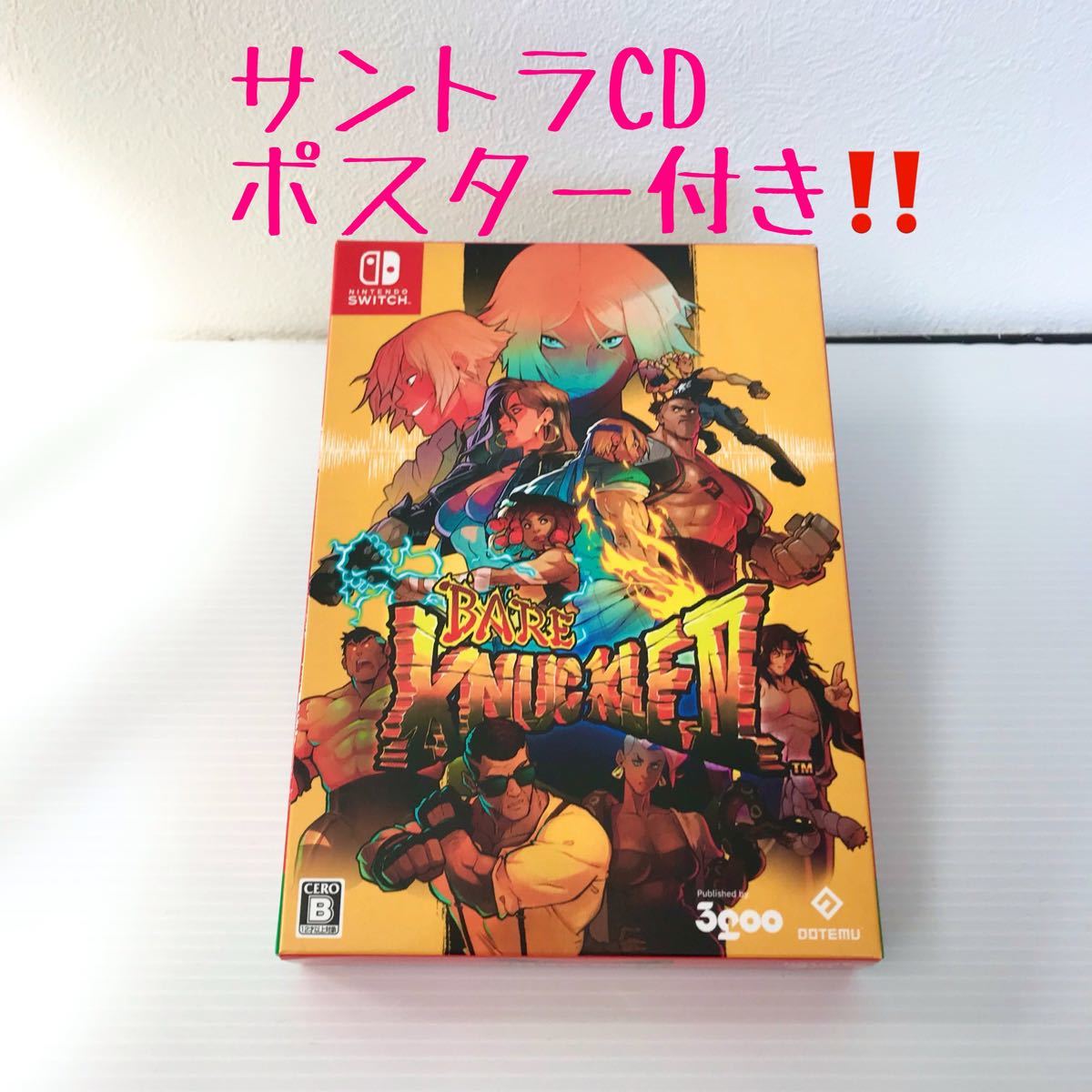 【Switch】 ベア・ナックルIV スペシャルエディション