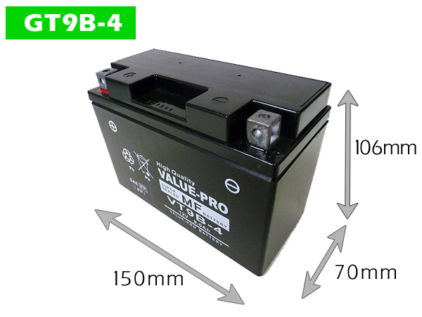 新品 充電済バッテリー VT9B-4 互換 GT9B-4 FT9B-4 / T-MAX SJ02 SJ04 YZF-R6 XT660X YZF750R7_画像2