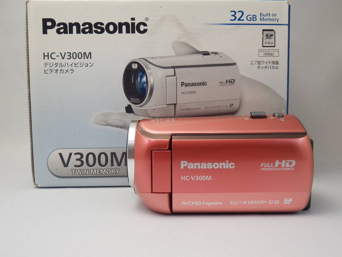 良好品】 デジタルハイビジョンビデオカメラ HC-V300M パナソニック