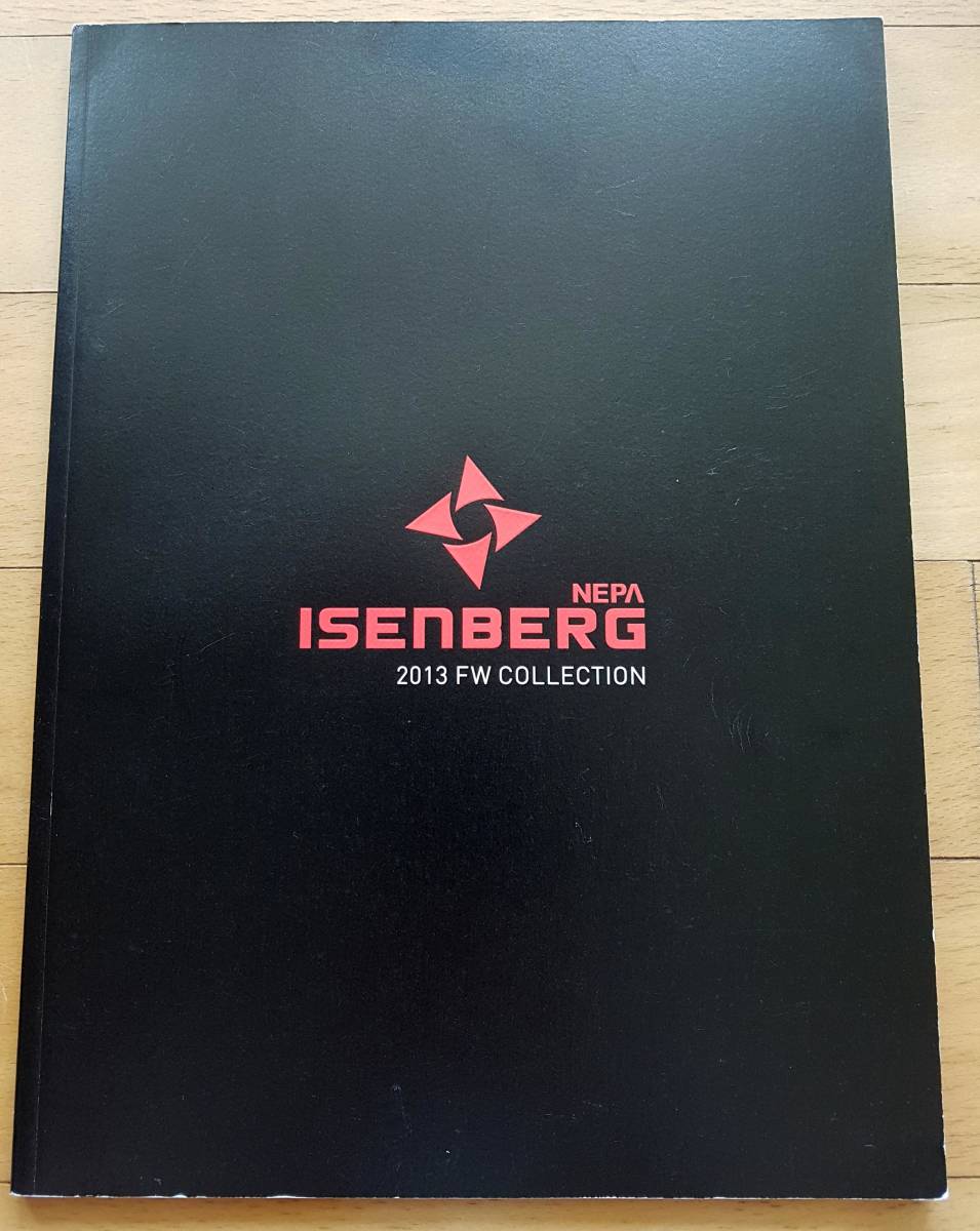 item_image_1