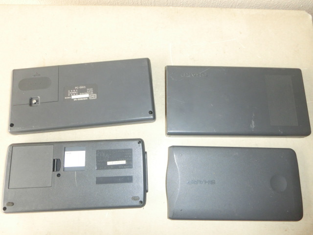 SHARP sharp pocket computer 2 pcs pocket computer -PC-G850S PC-G813 Junk 