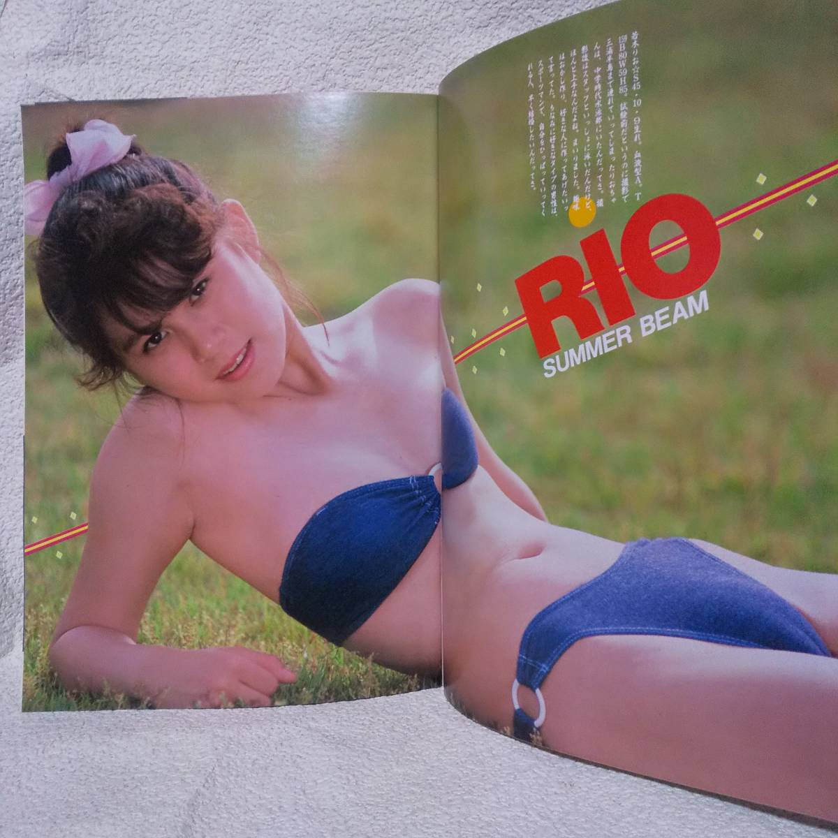 CometSISTERS 1986年9月 創刊2号 コメットシスターズ 白夜書房 CometSISTERS 1986年9月 創刊2号 コメットシスターズ 白夜書房
