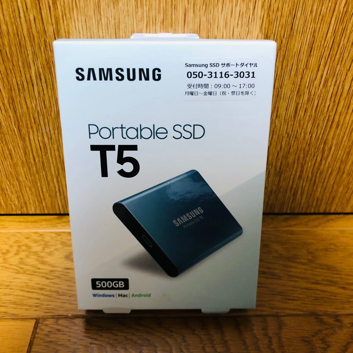 【新品・正規品】サムスン SSD 500GB T5 MU-PA500B/IT  SAMSUNG  ポータブルSSD  外付けSSD
