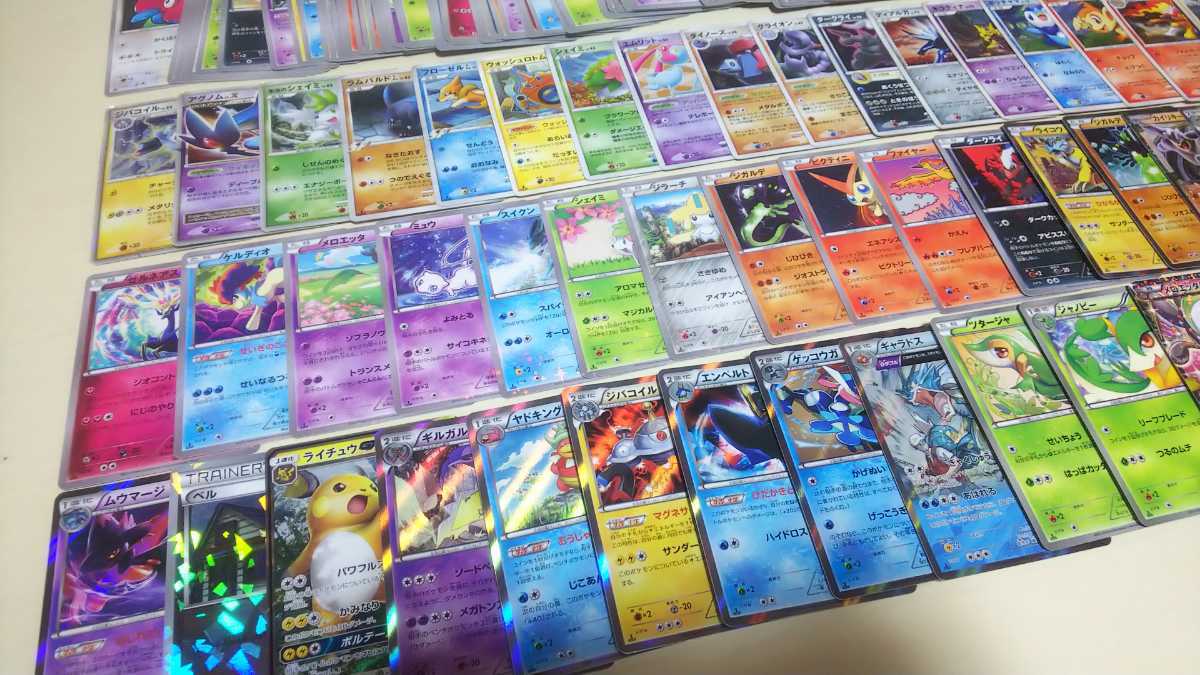 ポケモンカードまとめ売り メロエッタ ミュウツー シェイミ ゲノセクト ジラーチ ポリゴンz ゲッコウガ ゾロアーク ライチュウ ポケモンカードゲーム 売買されたオークション情報 Yahooの商品情報をアーカイブ公開 オークファン Aucfan Com ポケモンカードまとめ売り メロエッタ ミュウツー シェイミ ゲノセクト ジラーチ ポリゴンz ゲッコウガ ゾロアーク ライチュウ ポケモンカードゲーム 売買されたオークション情報 Yahooの商品情報をアーカイブ公開 オークファン Aucfan Com