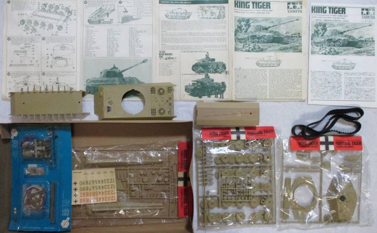タミヤ1/35戦車シリーズNo.20 ドイツ陸軍重戦車 キングタイガー タミヤ1/35戦車シリーズNo.20 ドイツ陸軍重戦車 キングタイガー