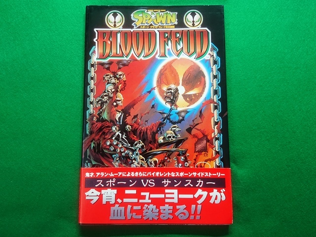  Spawn b Lad f.-do Japanese edition SPAWN BLOOD FEUD#1997 year the first version 