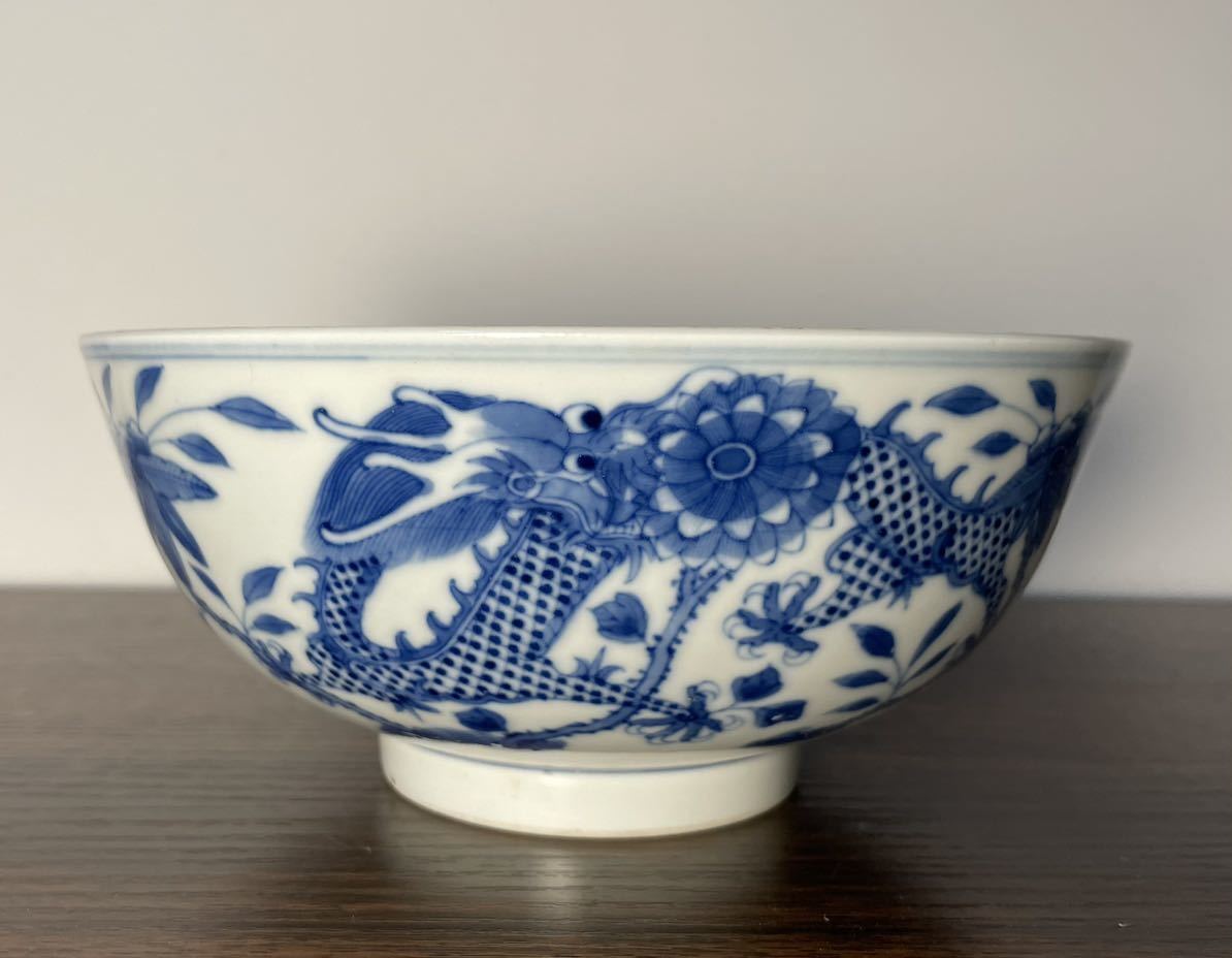 中国 赤絵 龍文 透かし鉢 M R5394 | www.bauen.com.ar