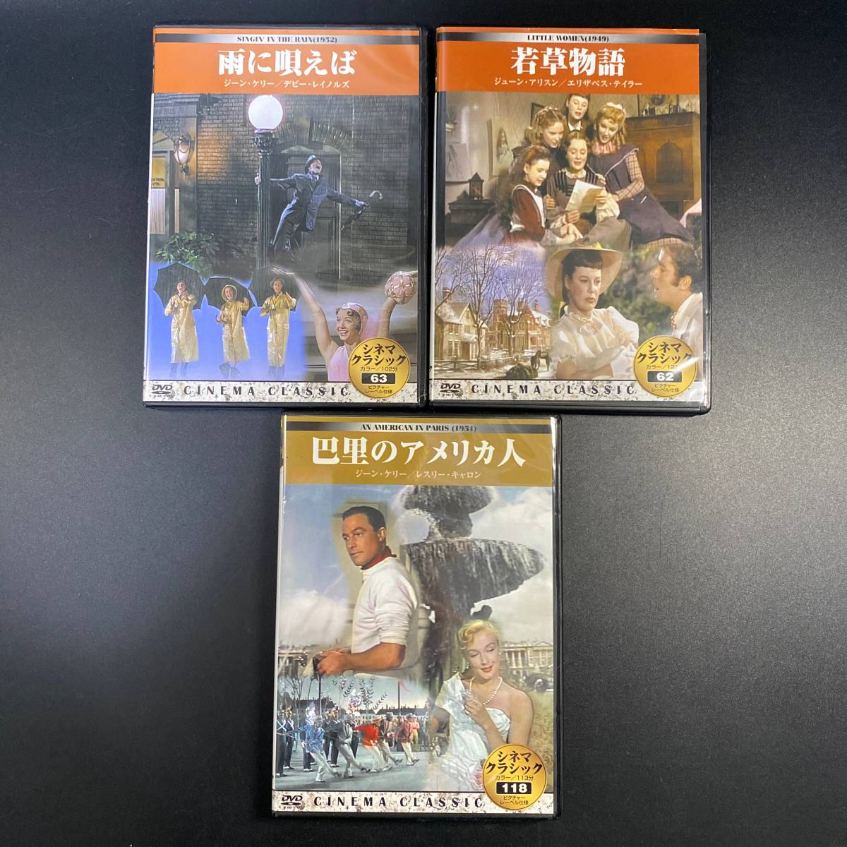 レンタルDVD 西太后 3作+火龍 4本セット 洋画・外国映画(kalankhabar.ir) レンタルDVD 西太后 3作+火龍 4本セット 洋画・外国映画(kalankhabar.ir)