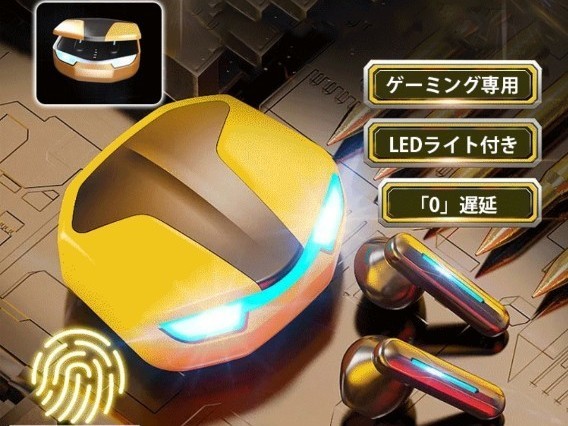 トランスフォーマー】バンブルビー イヤホン(黒)|Yahoo!フリマ トランスフォーマー】バンブルビー イヤホン(黒)|Yahoo!フリマ