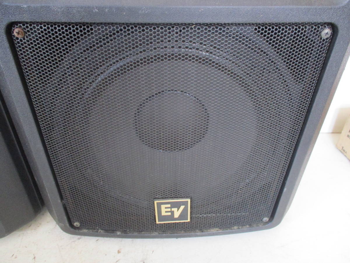 ELECTRO-VOICE? スピーカー Sx200 USA製? 2台セット 動作未確認 ELECTRO-VOICE? スピーカー Sx200 USA製? 2台セット 動作未確認