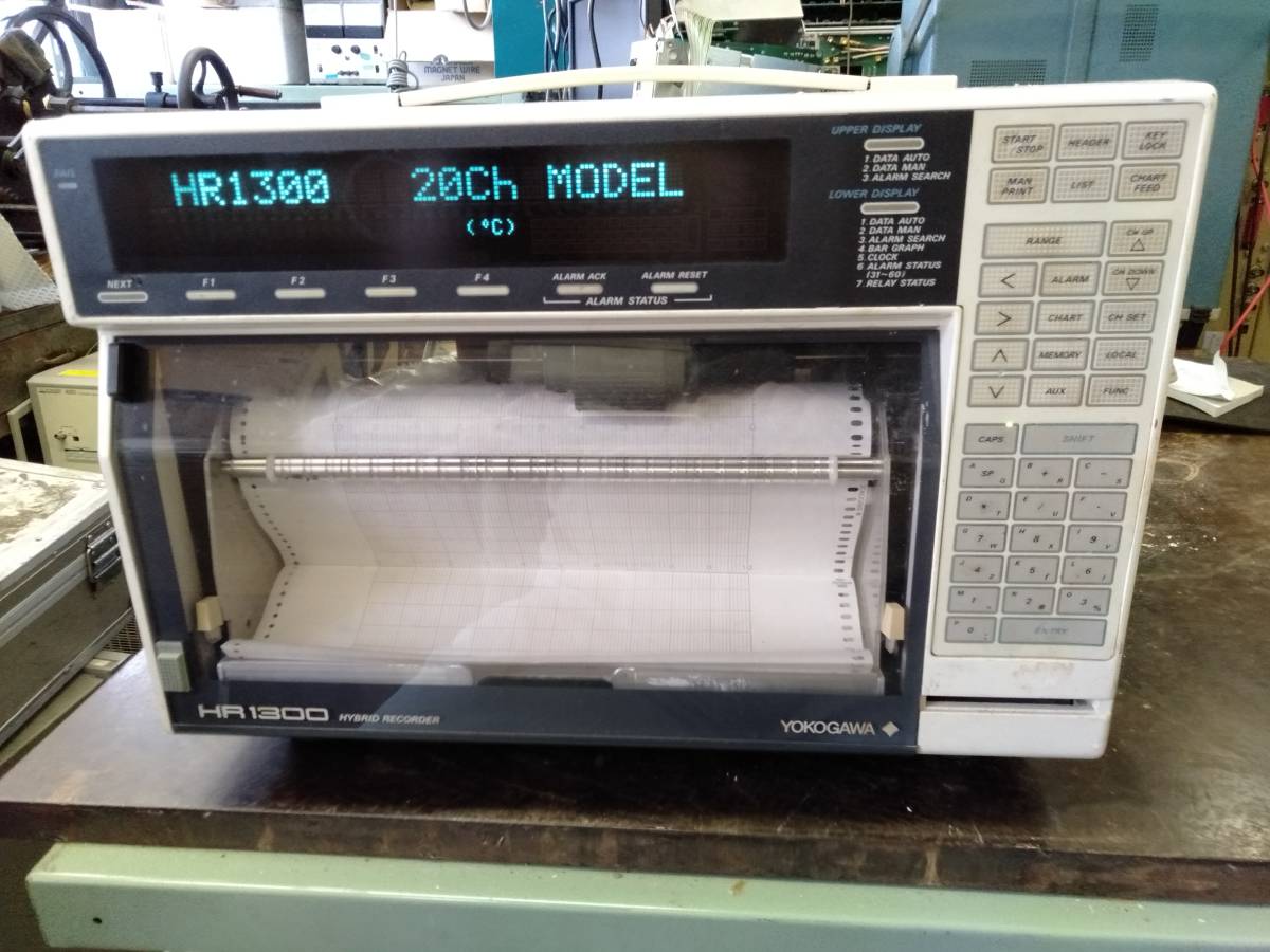 横河電機 HR1300 ハイブレッドレコーダ - 電気計測器 横河電機 HR1300 ハイブレッドレコーダ - 電気計測器