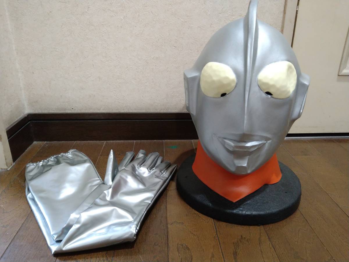 Yahoo!オークション - マスク 1/1 コスプレ ラバーマスク Yahoo!オークション - マスク 1/1 コスプレ ラバーマスク