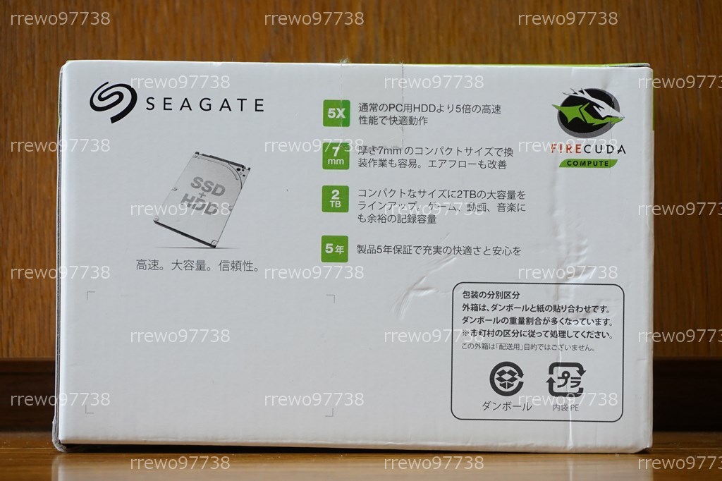 【新品】Seagate 2.5インチ ハイブリッドHDD 2TB 8GB MLC SSD FireCuda ST2000LX001 7mm厚 5400RPM 64MB ハードディスク SATA3 PS4 PS5_新品未開封品です。