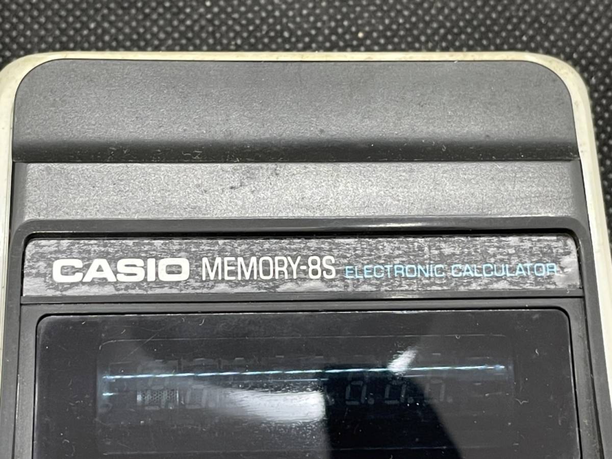 CASIO　カシオ　電卓　MEMORY-8S ELECTRONIC CALCULATOR　動作確認済み