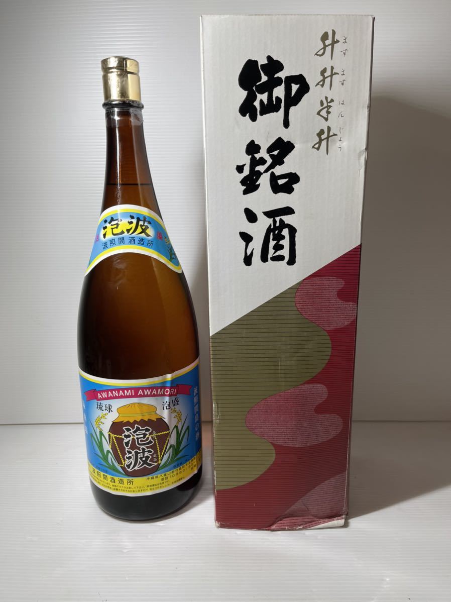 日本代理店正規品【幻の泡盛】泡波升升半升4500ml | www.kdcow.com