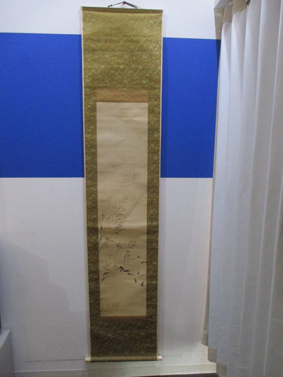 掛軸 水墨画 竹/雀 日本画 美術品 共箱付き 作者不明 の商品詳細