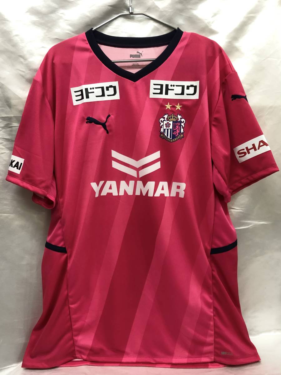 ○【タグ付、未使用】 セレッソ大阪 背番号16番 毎熊晟矢 SEIYA ○【タグ付、未使用】 セレッソ大阪 背番号16番 毎熊晟矢 SEIYA