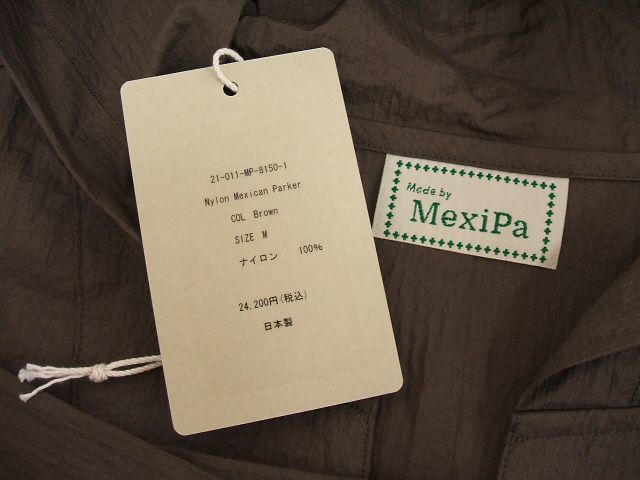 2-0522M♪＃ MexiPa Nylon Mexican Parker 定価24200円 サイズM パーカー ブラウン メキパ F88144_画像3
