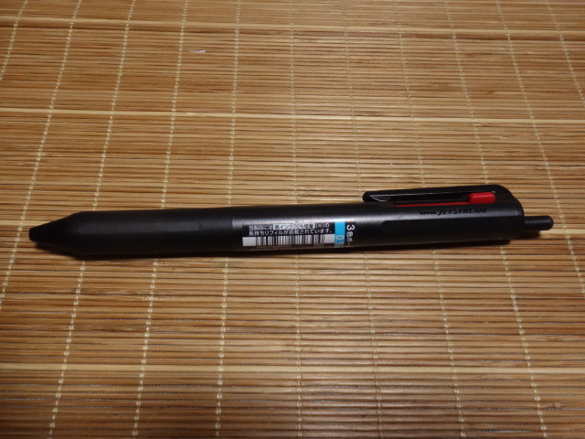 即決 三菱鉛筆 uni ジェットストリーム 新型3色ボールペン 0.5㎜ SXE3-507-05 ブラック ほぼ未使用品 定形外郵便送料120円_画像1