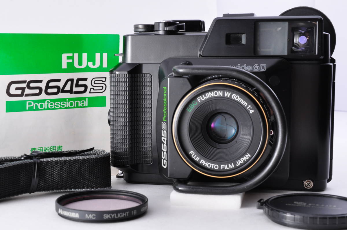  FUJIFILM 富士フイルム Fuji GS645S フィルムカメラ