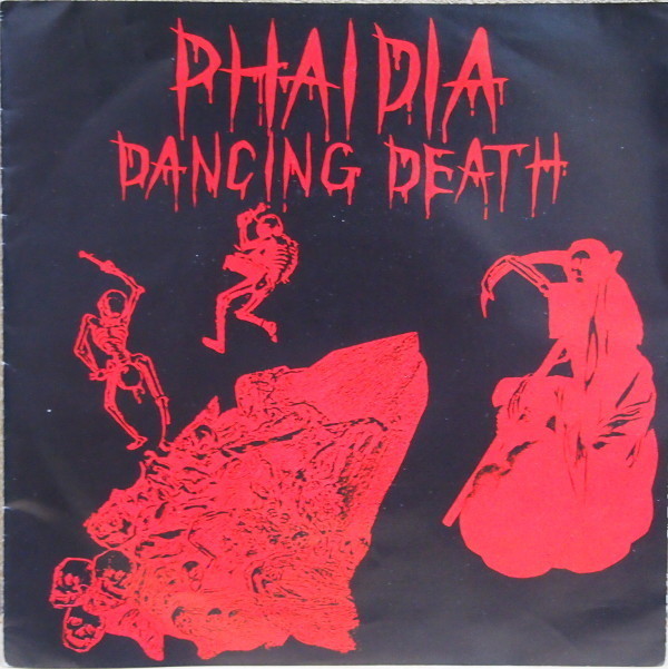 即決 9999円 EP 7'' Phaidia パイディア Dancing Death Amblilinks ゴス/ポジパン/ダーク・ウェイヴ/ポスト・パンク/吉田達也/SEX ANDROID