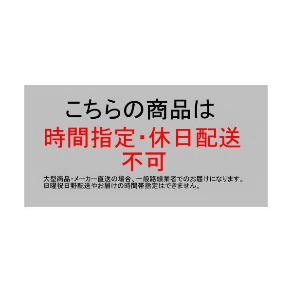 PPバンド15.5mm×2500m×10巻 (黒) 事業所宛一部除き送料無料 カラーアソート可_画像3