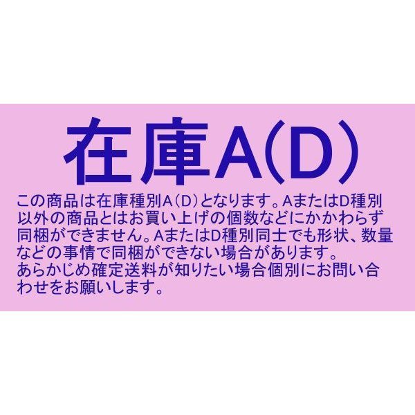 透明 ストレートOPP封筒ST22.5-31×1000枚 A4サイズ ベロ無しストレートタイプ_画像6