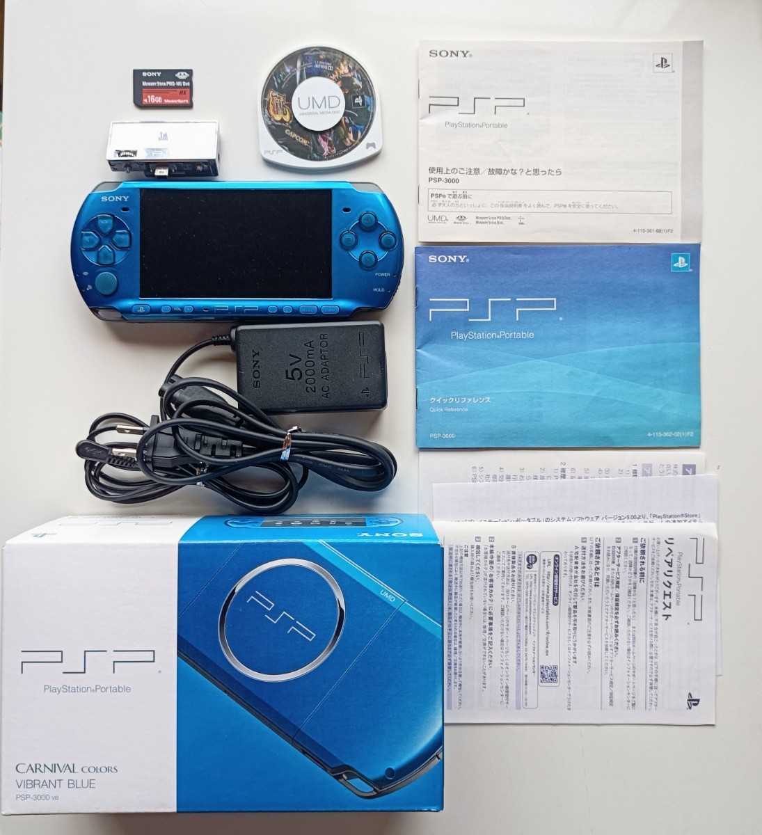 SONY PSP3000 青 ブルー ワンセグチューナー付き 【すぐに遊べる テレビも見れる】