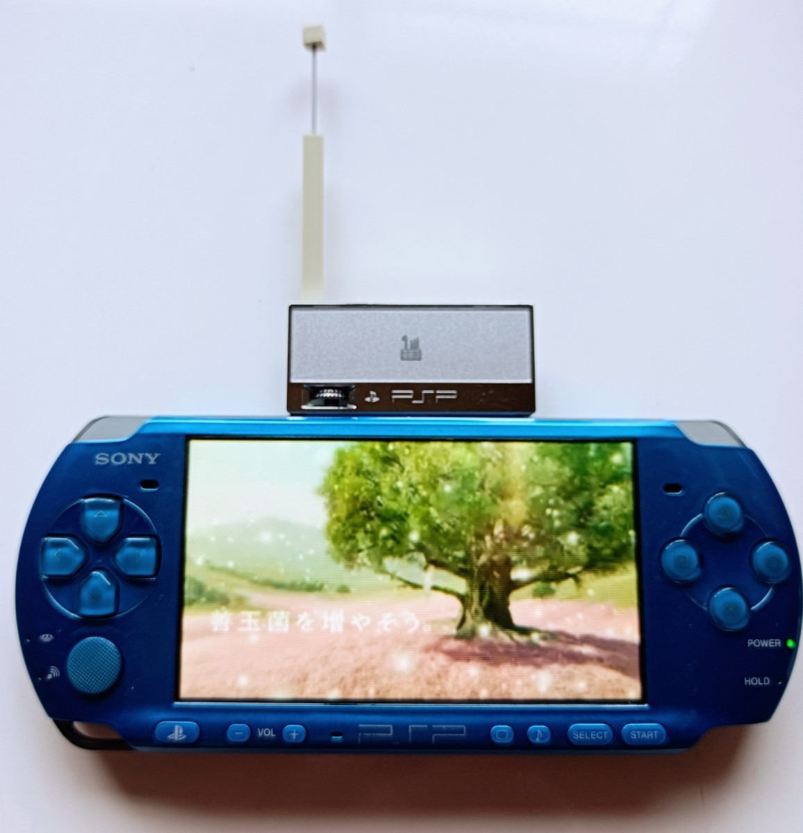 SONY PSP3000 青 ブルー ワンセグチューナー付き 【すぐに遊べる テレビも見れる】