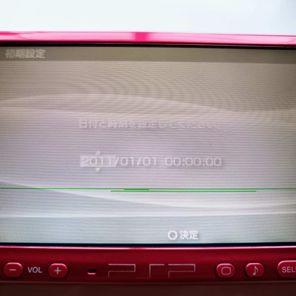 PSP3000 レッド ソフト20本 アダプタ 付きセット 【ワケあり】
