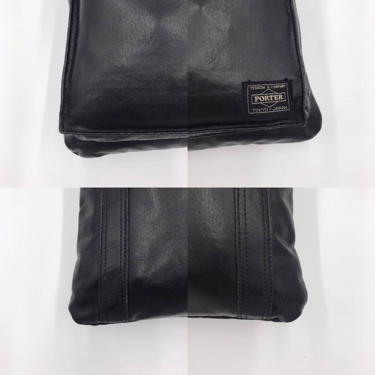 1円 定価20,350 極美品 吉田カバン ポーター PORTER フリースタイル FREE STYLE M ショルダーバッグ メンズ レディース ブラック 黒_画像7