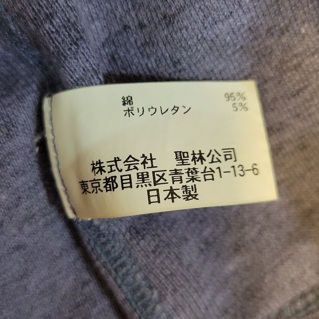 サイズ3　HRM　ハリウッドランチマーケット　ストレッチフライス　七分袖Tシャツ